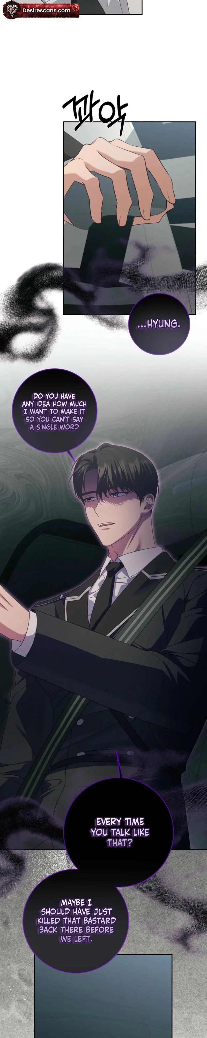 How To Escape The Clutches Of An Obsessive Top - Chapter 23 Page 29