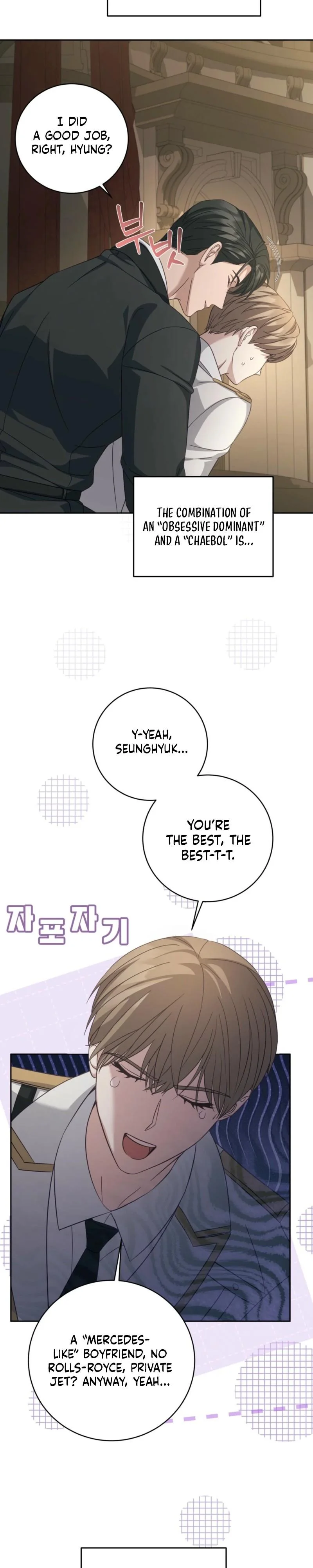 How To Escape The Clutches Of An Obsessive Top - Chapter 25 Page 12