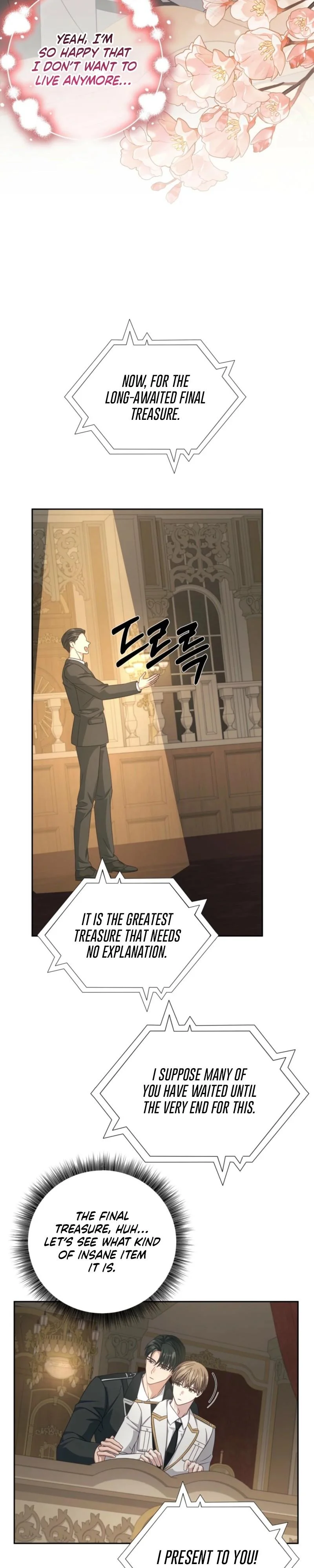How To Escape The Clutches Of An Obsessive Top - Chapter 25 Page 14