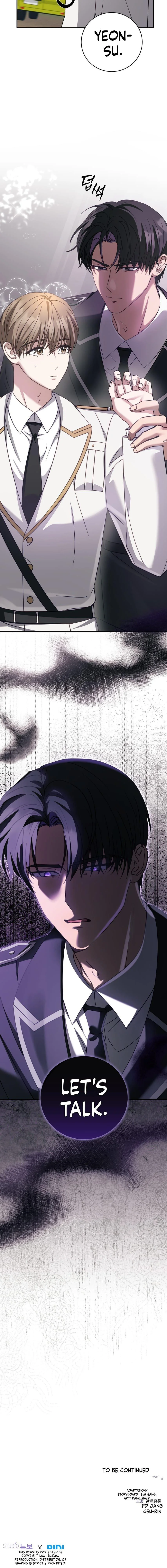How To Escape The Clutches Of An Obsessive Top - Chapter 29 Page 4