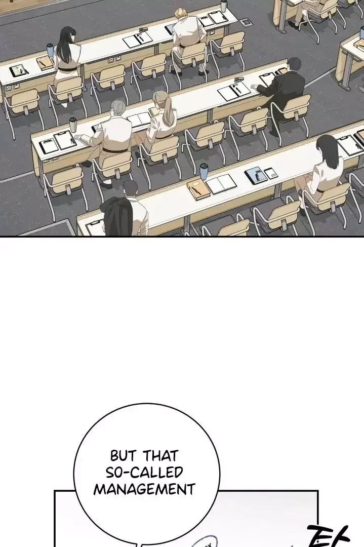 How To Escape The Clutches Of An Obsessive Top - Chapter 3 Page 18