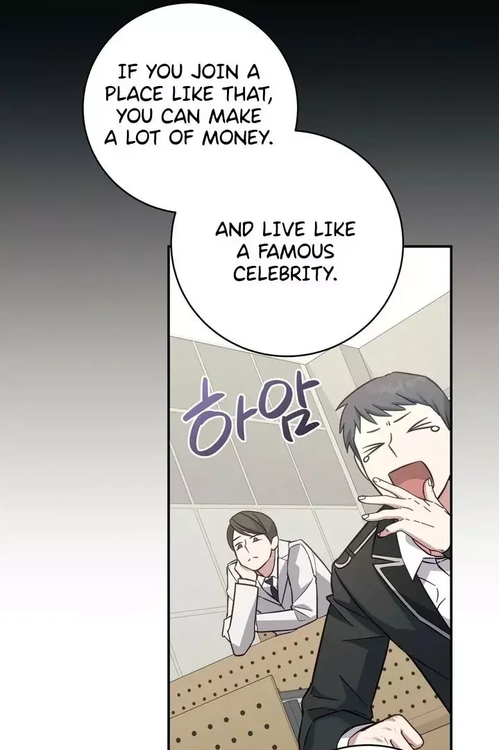 How To Escape The Clutches Of An Obsessive Top - Chapter 3 Page 31