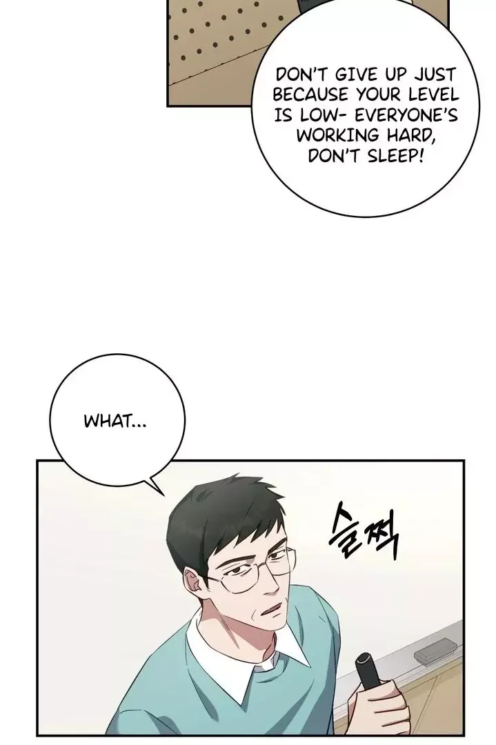 How To Escape The Clutches Of An Obsessive Top - Chapter 3 Page 32