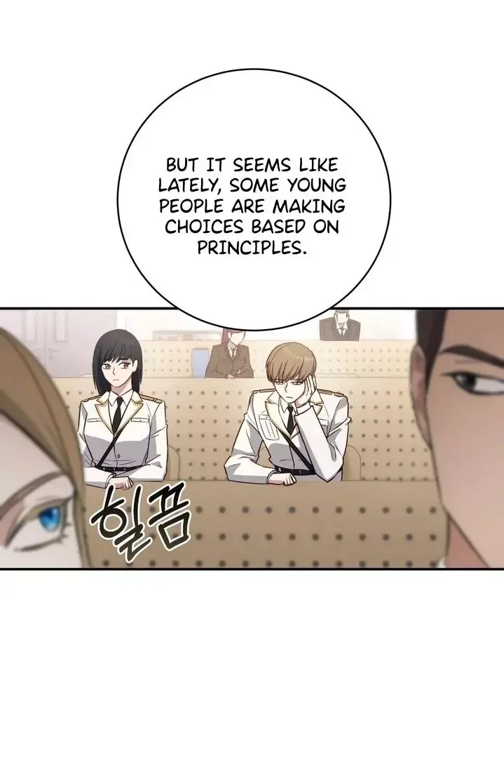How To Escape The Clutches Of An Obsessive Top - Chapter 3 Page 33