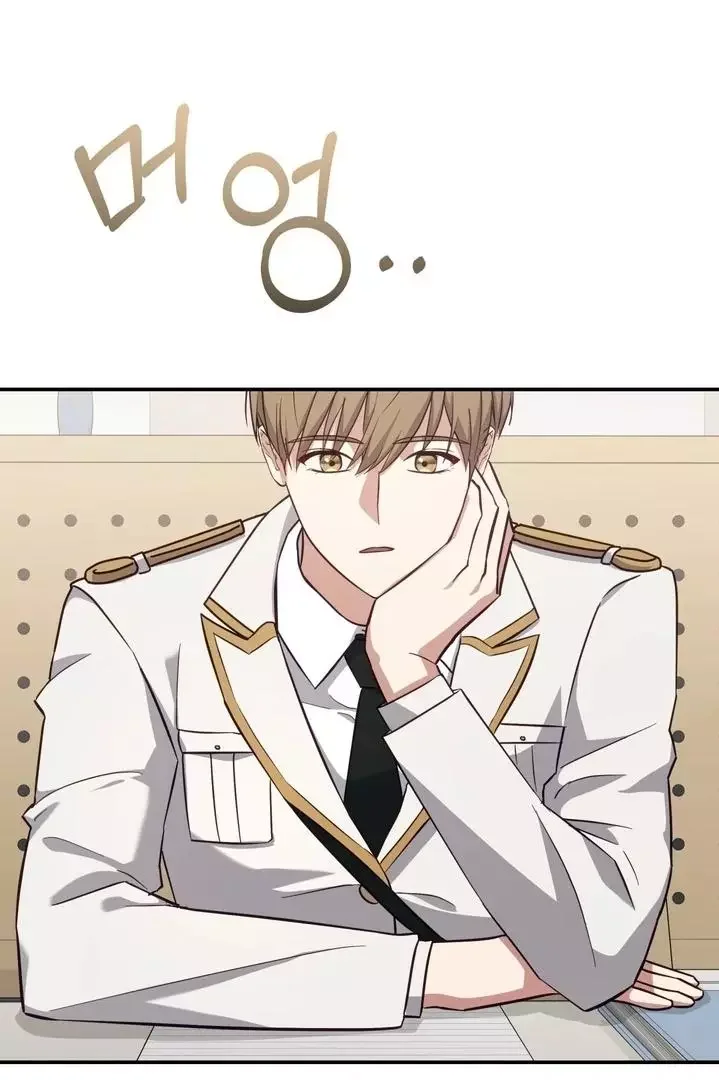 How To Escape The Clutches Of An Obsessive Top - Chapter 3 Page 34