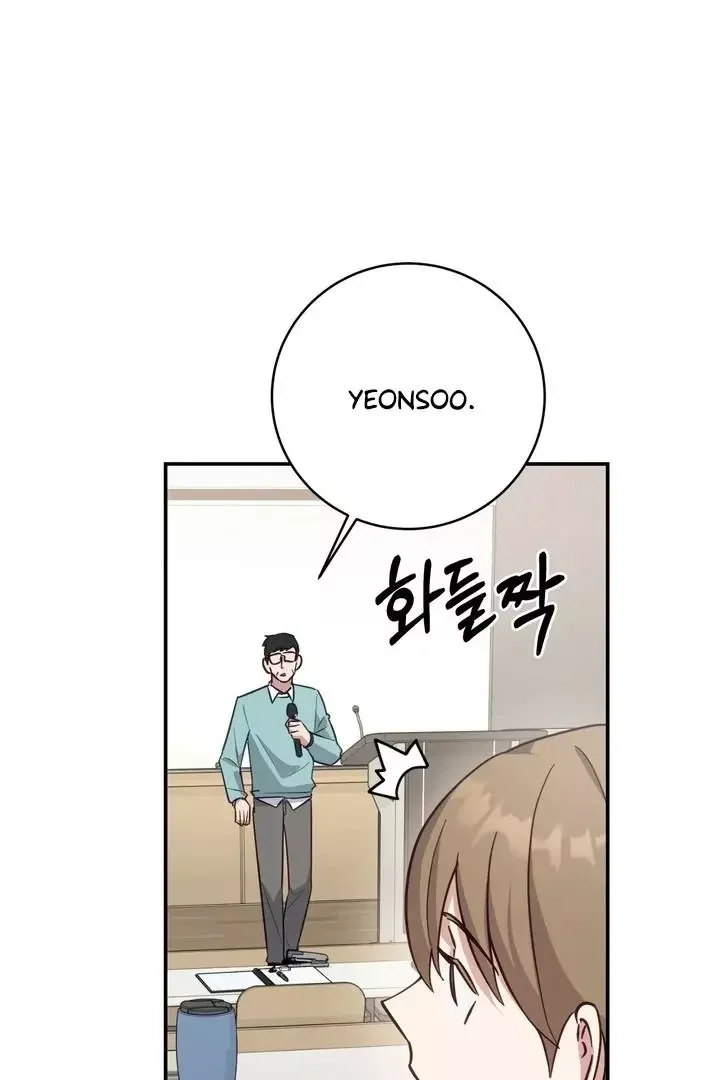 How To Escape The Clutches Of An Obsessive Top - Chapter 3 Page 35