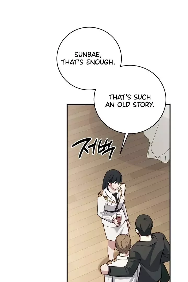 How To Escape The Clutches Of An Obsessive Top - Chapter 3 Page 54