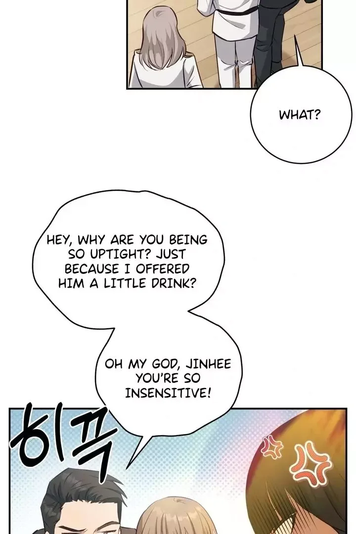 How To Escape The Clutches Of An Obsessive Top - Chapter 3 Page 55