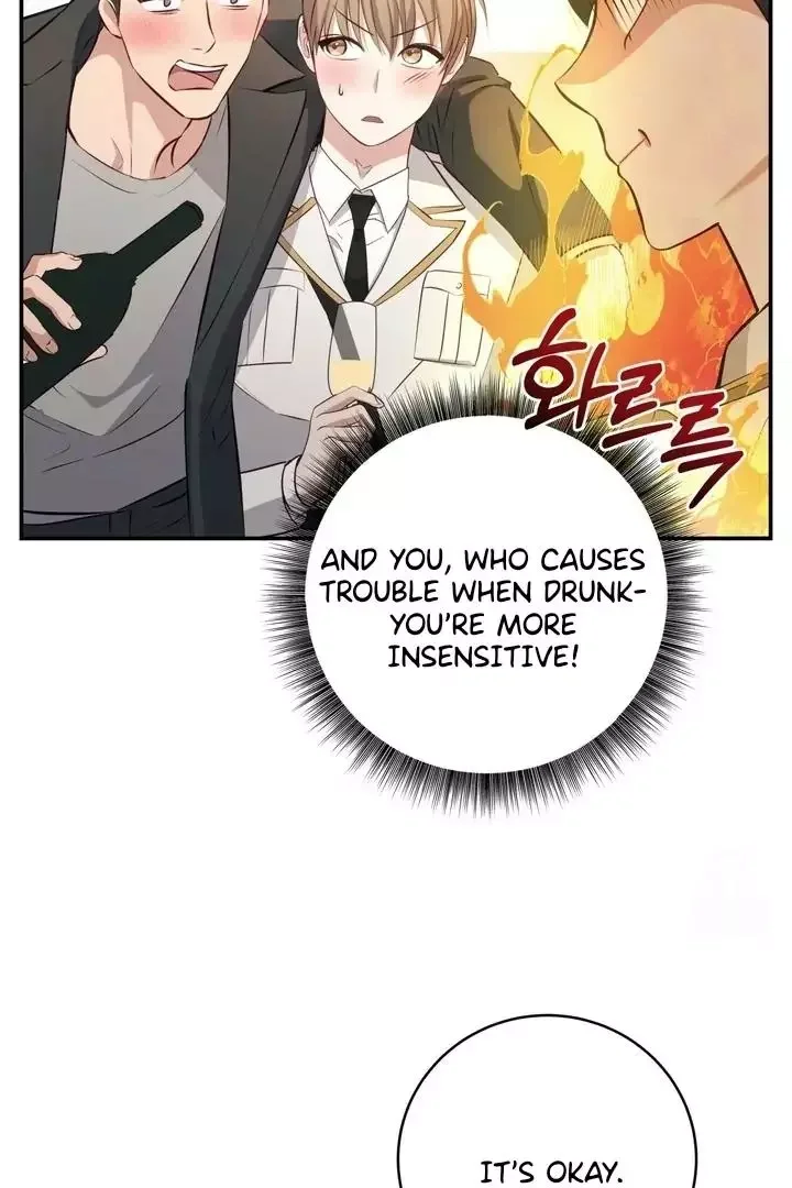 How To Escape The Clutches Of An Obsessive Top - Chapter 3 Page 56