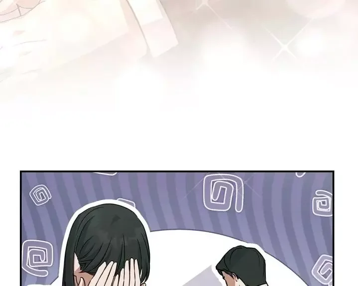 How To Escape The Clutches Of An Obsessive Top - Chapter 3 Page 81