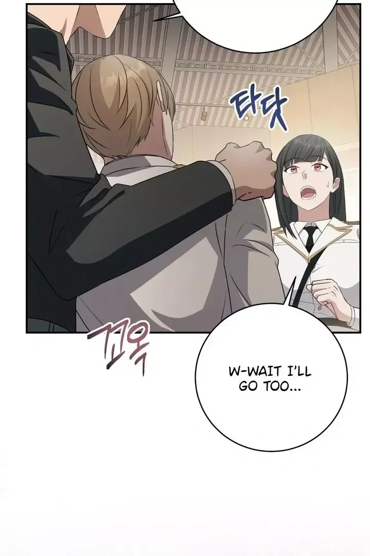 How To Escape The Clutches Of An Obsessive Top - Chapter 3 Page 85