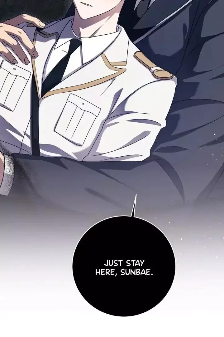 How To Escape The Clutches Of An Obsessive Top - Chapter 3 Page 87