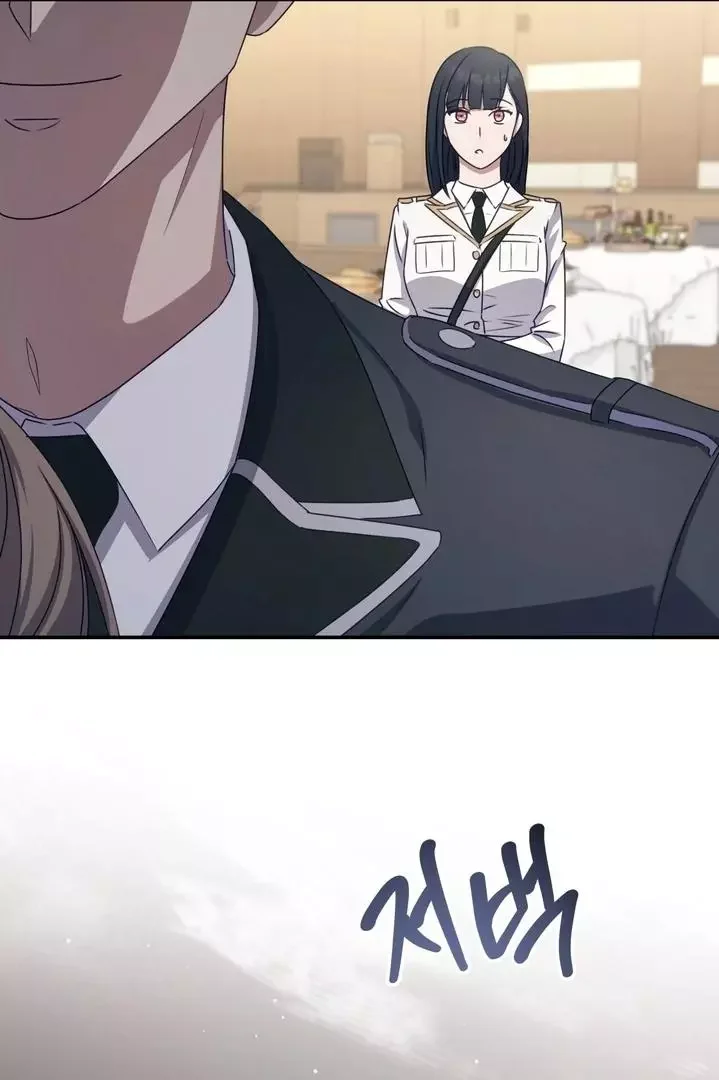 How To Escape The Clutches Of An Obsessive Top - Chapter 3 Page 90