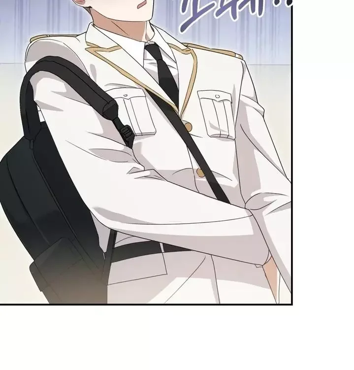 How To Escape The Clutches Of An Obsessive Top - Chapter 3 Page 97