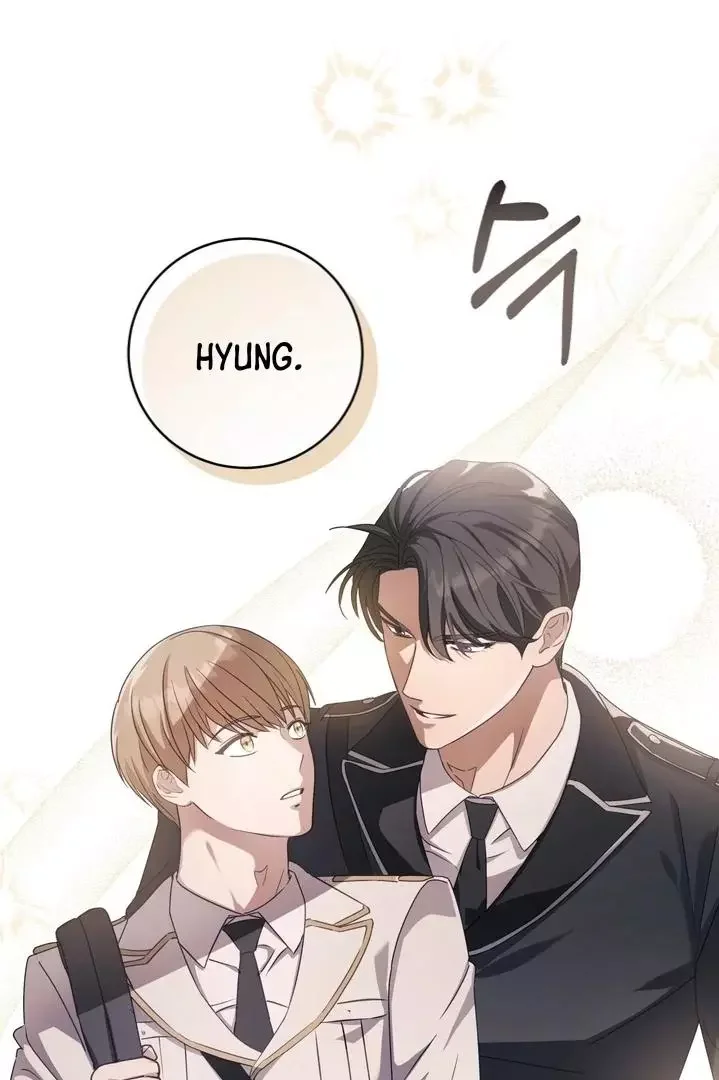 How To Escape The Clutches Of An Obsessive Top - Chapter 3 Page 100