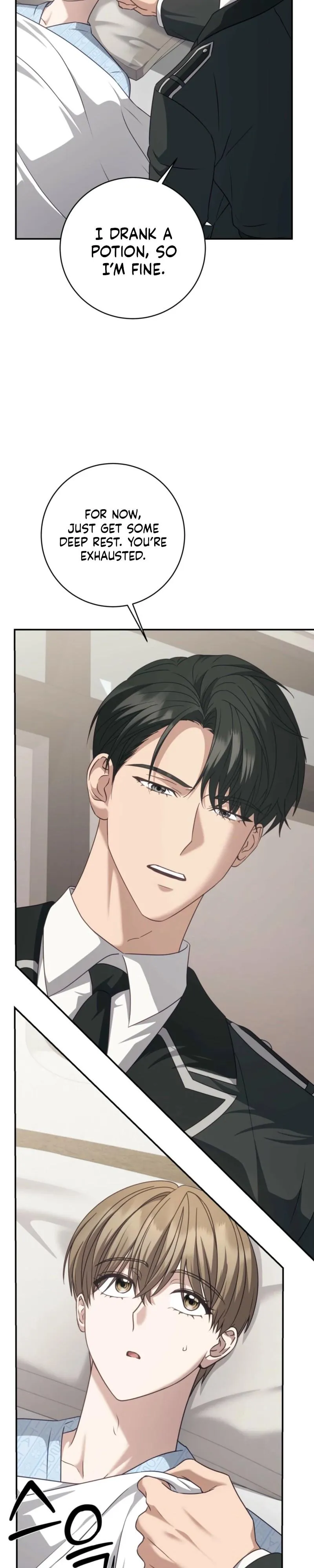How To Escape The Clutches Of An Obsessive Top - Chapter 30 Page 4