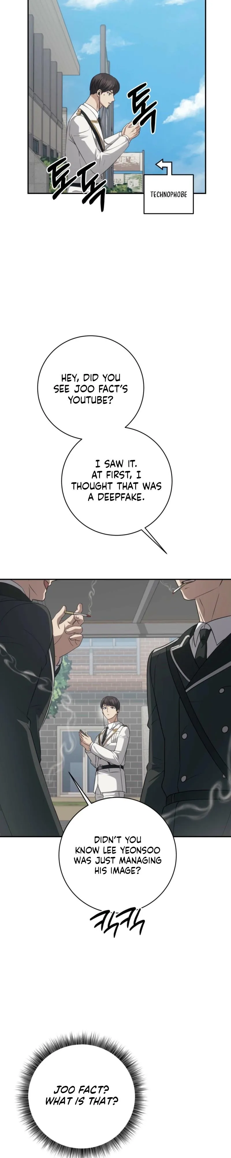 How To Escape The Clutches Of An Obsessive Top - Chapter 30 Page 12