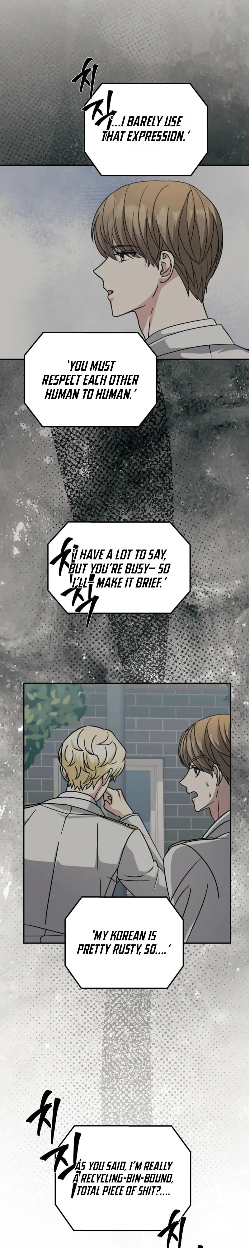 How To Escape The Clutches Of An Obsessive Top - Chapter 30 Page 14