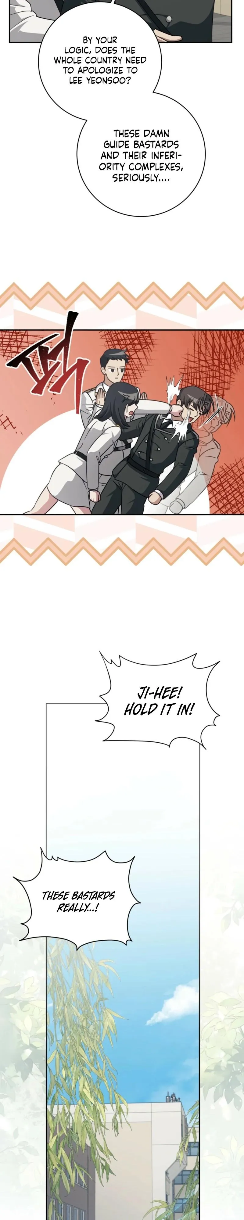 How To Escape The Clutches Of An Obsessive Top - Chapter 30 Page 20
