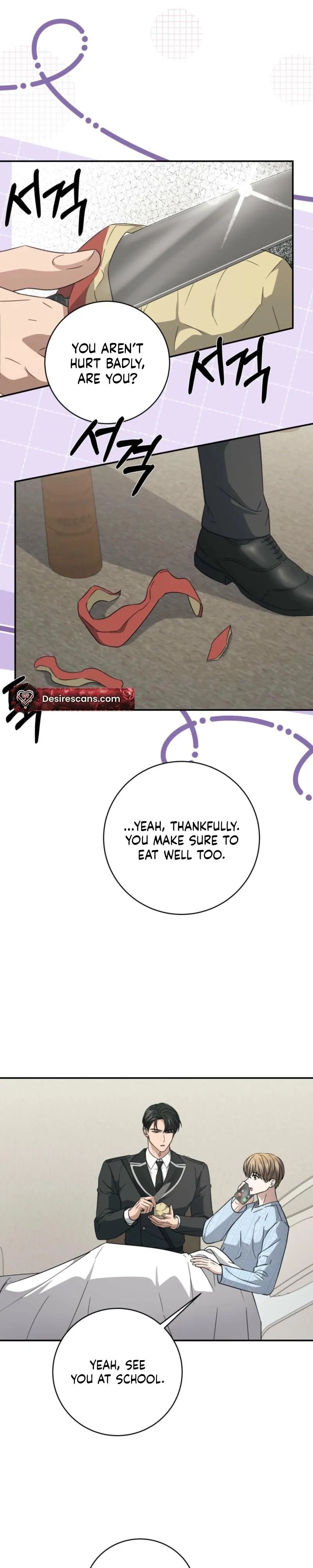 How To Escape The Clutches Of An Obsessive Top - Chapter 30 Page 22