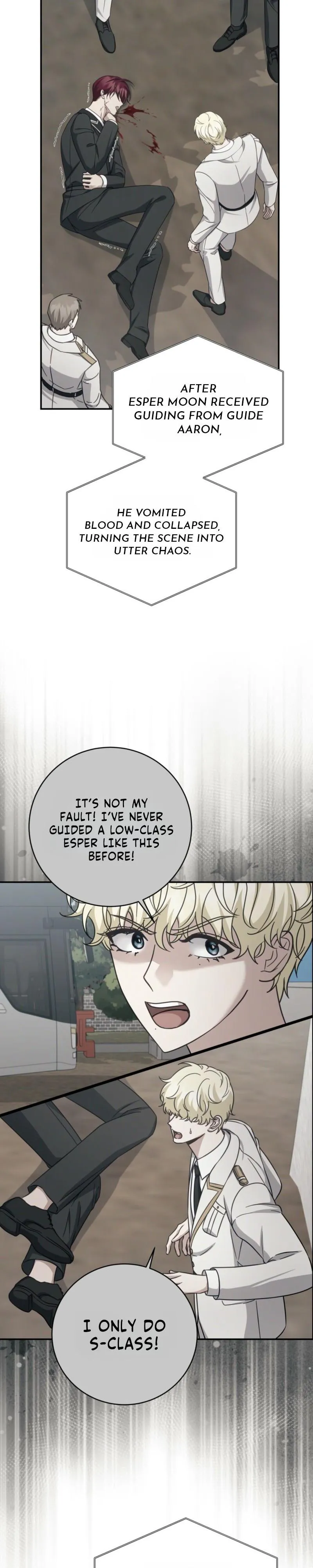 How To Escape The Clutches Of An Obsessive Top - Chapter 31 Page 15