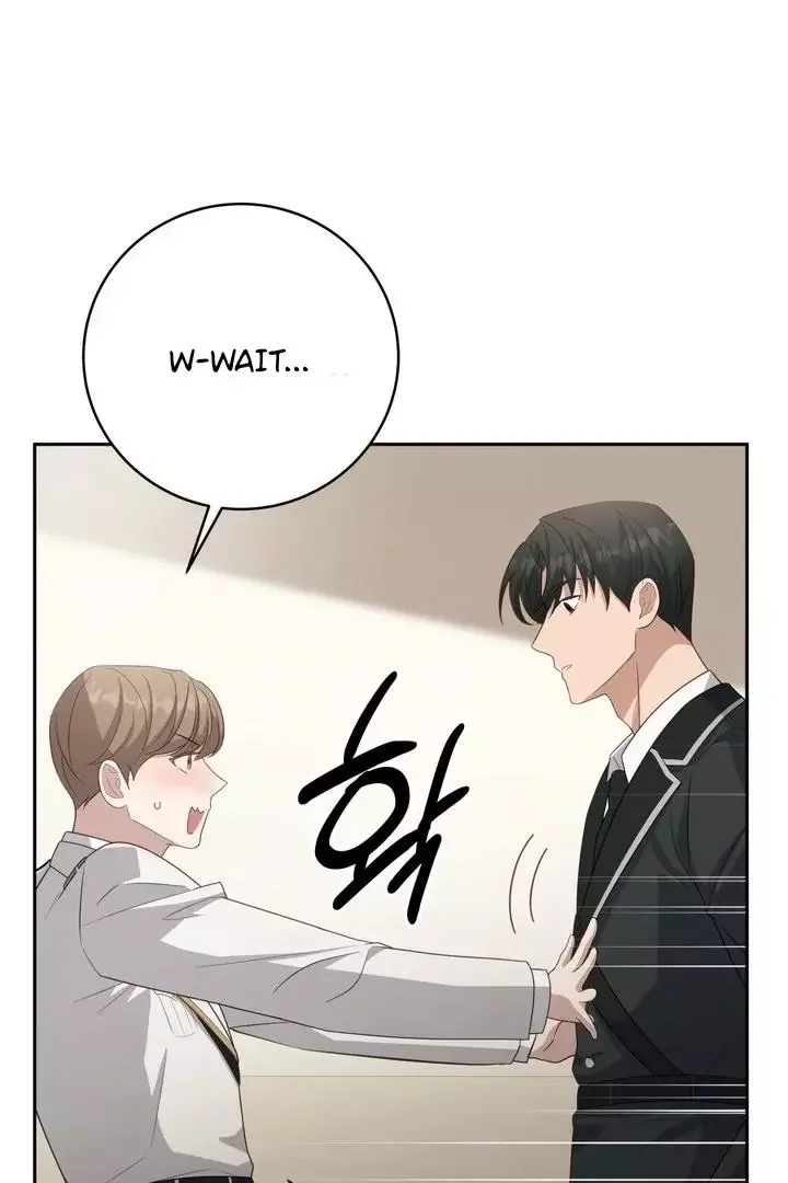 How To Escape The Clutches Of An Obsessive Top - Chapter 4 Page 22