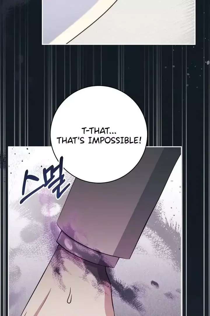 How To Escape The Clutches Of An Obsessive Top - Chapter 4 Page 34