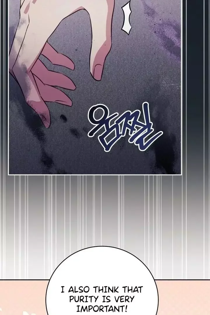 How To Escape The Clutches Of An Obsessive Top - Chapter 4 Page 35