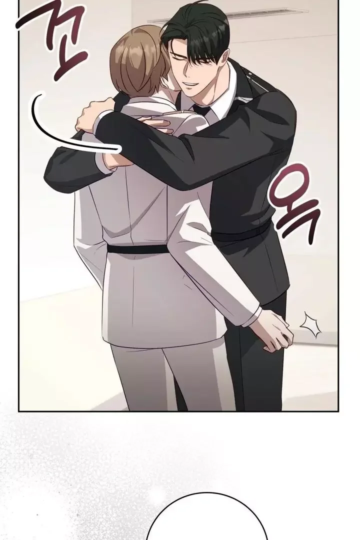 How To Escape The Clutches Of An Obsessive Top - Chapter 4 Page 46