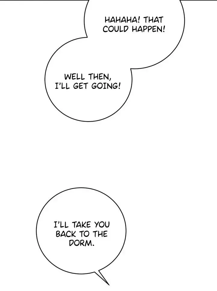 How To Escape The Clutches Of An Obsessive Top - Chapter 4 Page 54