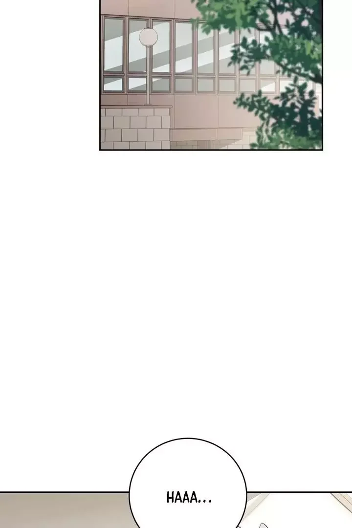 How To Escape The Clutches Of An Obsessive Top - Chapter 4 Page 62
