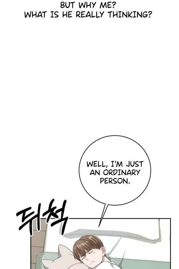 How To Escape The Clutches Of An Obsessive Top - Chapter 4 Page 69