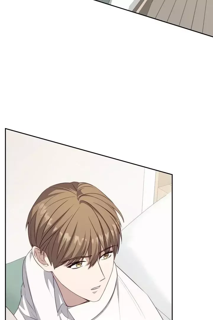 How To Escape The Clutches Of An Obsessive Top - Chapter 4 Page 72