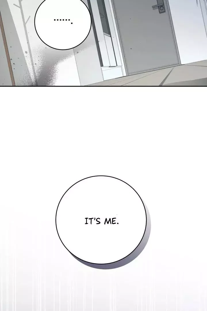 How To Escape The Clutches Of An Obsessive Top - Chapter 4 Page 74