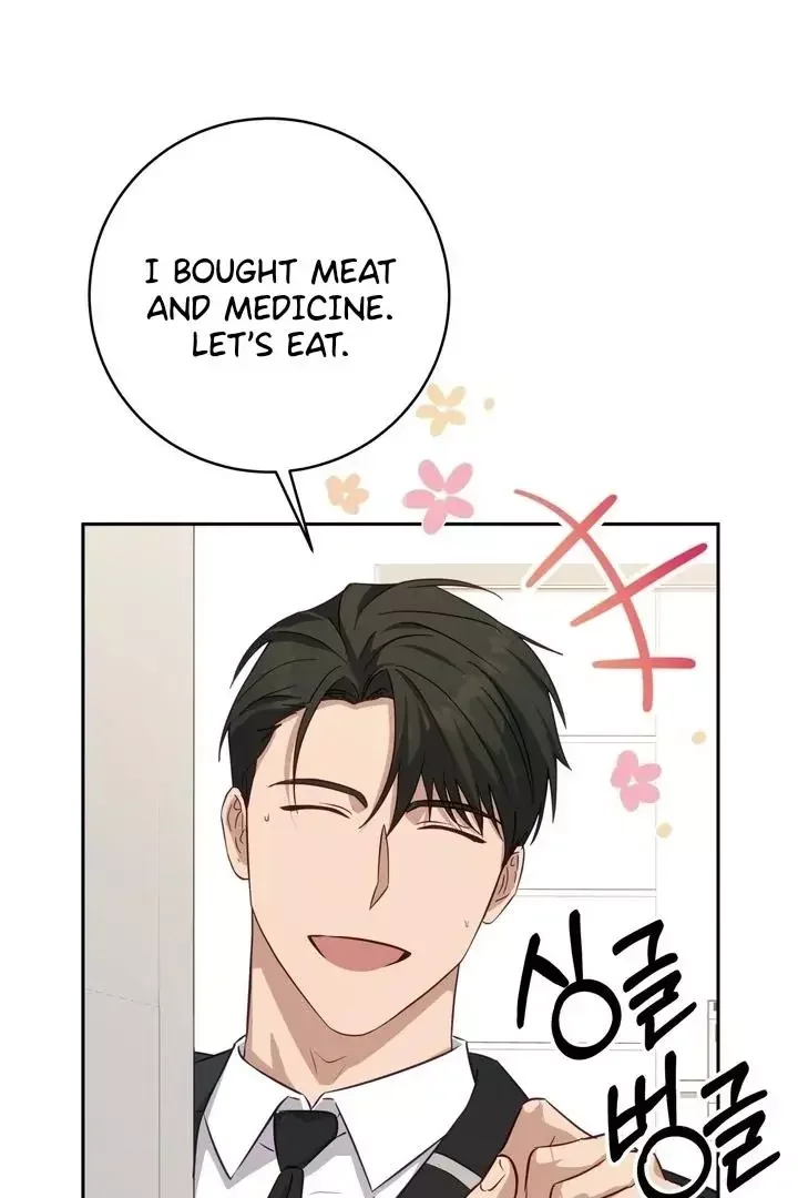 How To Escape The Clutches Of An Obsessive Top - Chapter 4 Page 84