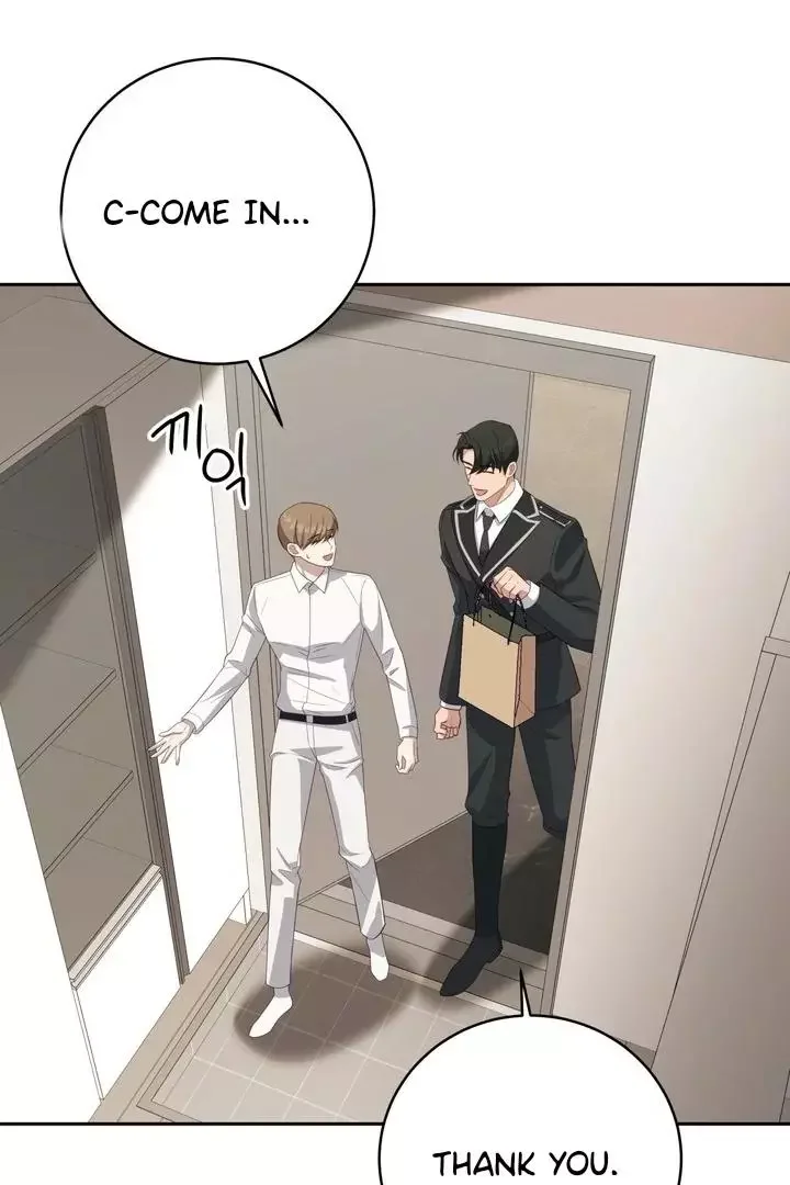 How To Escape The Clutches Of An Obsessive Top - Chapter 4 Page 89