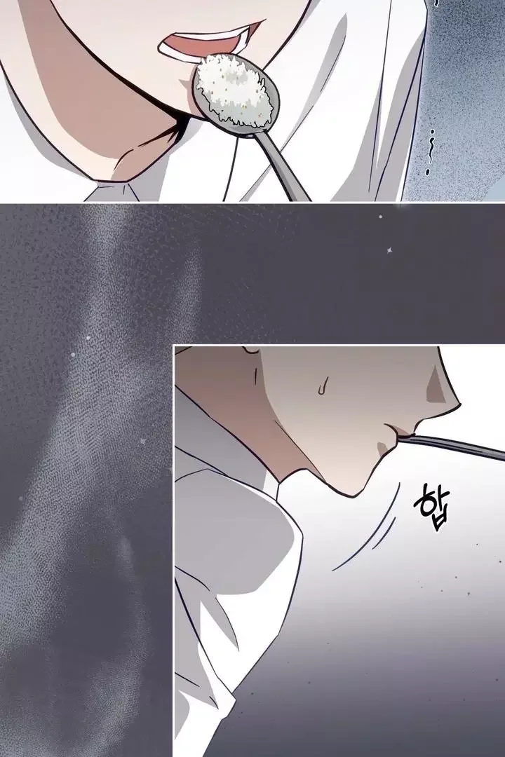 How To Escape The Clutches Of An Obsessive Top - Chapter 5 Page 13