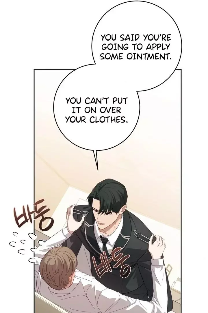 How To Escape The Clutches Of An Obsessive Top - Chapter 5 Page 44
