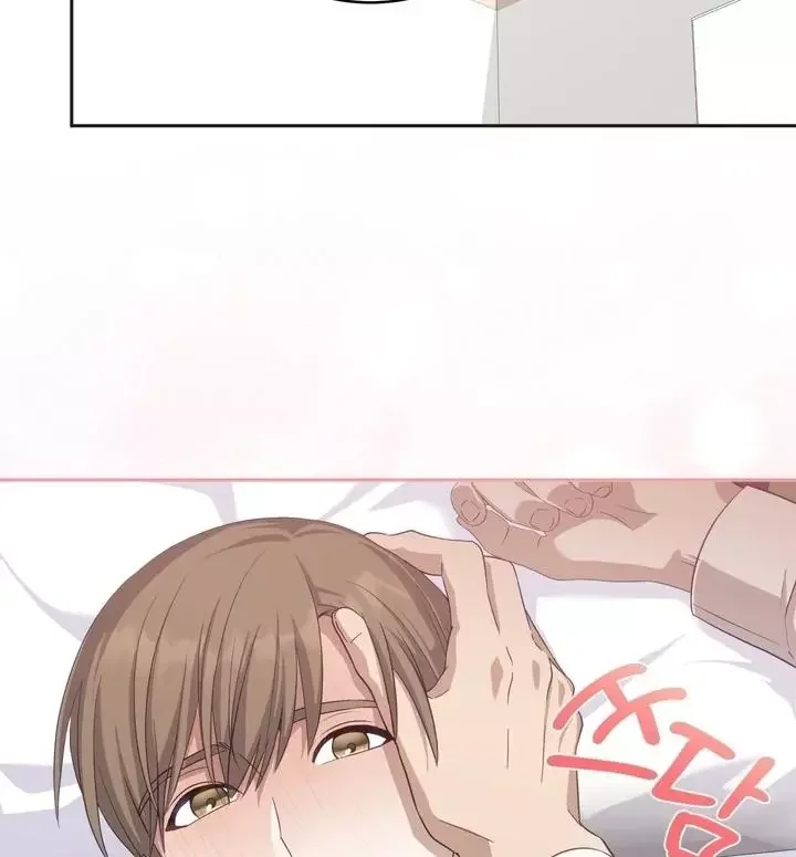 How To Escape The Clutches Of An Obsessive Top - Chapter 5 Page 54