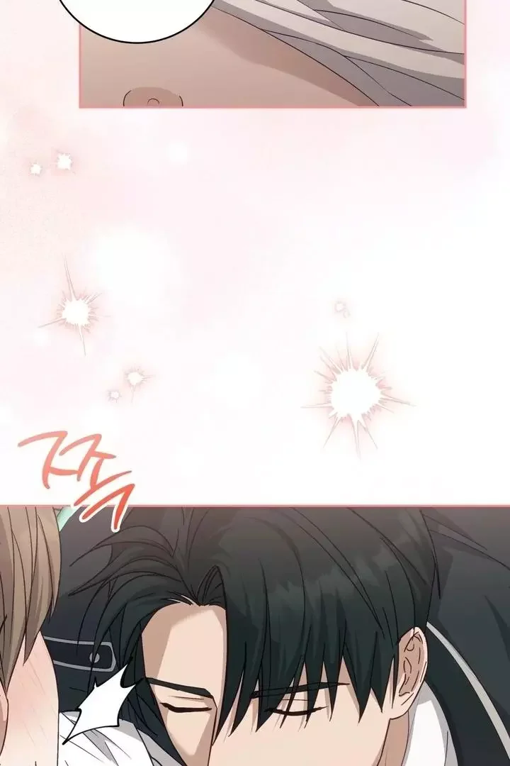 How To Escape The Clutches Of An Obsessive Top - Chapter 5 Page 58