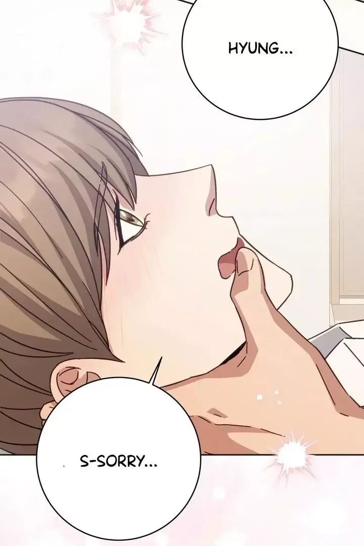 How To Escape The Clutches Of An Obsessive Top - Chapter 5 Page 71