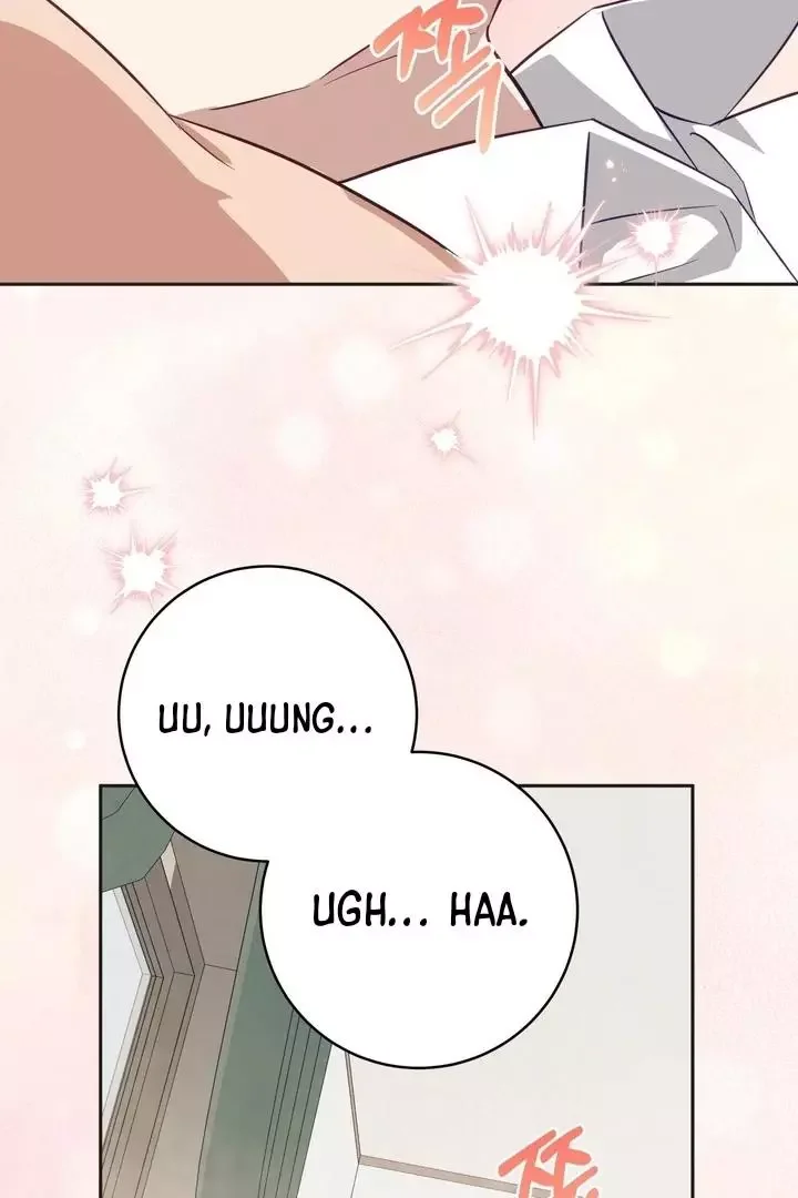How To Escape The Clutches Of An Obsessive Top - Chapter 5 Page 73