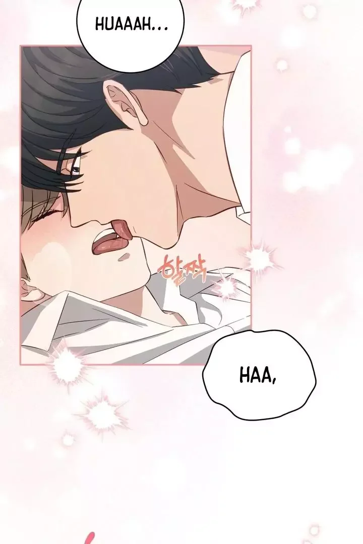 How To Escape The Clutches Of An Obsessive Top - Chapter 5 Page 76