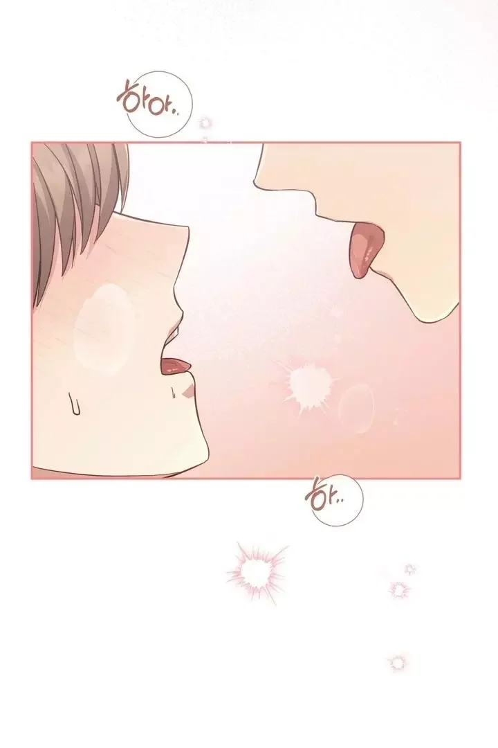 How To Escape The Clutches Of An Obsessive Top - Chapter 5 Page 78