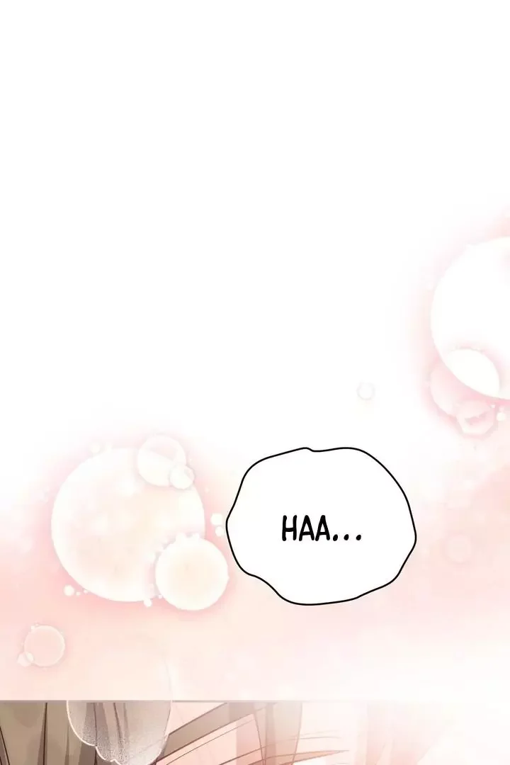How To Escape The Clutches Of An Obsessive Top - Chapter 5 Page 79