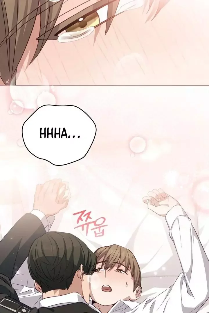 How To Escape The Clutches Of An Obsessive Top - Chapter 5 Page 80