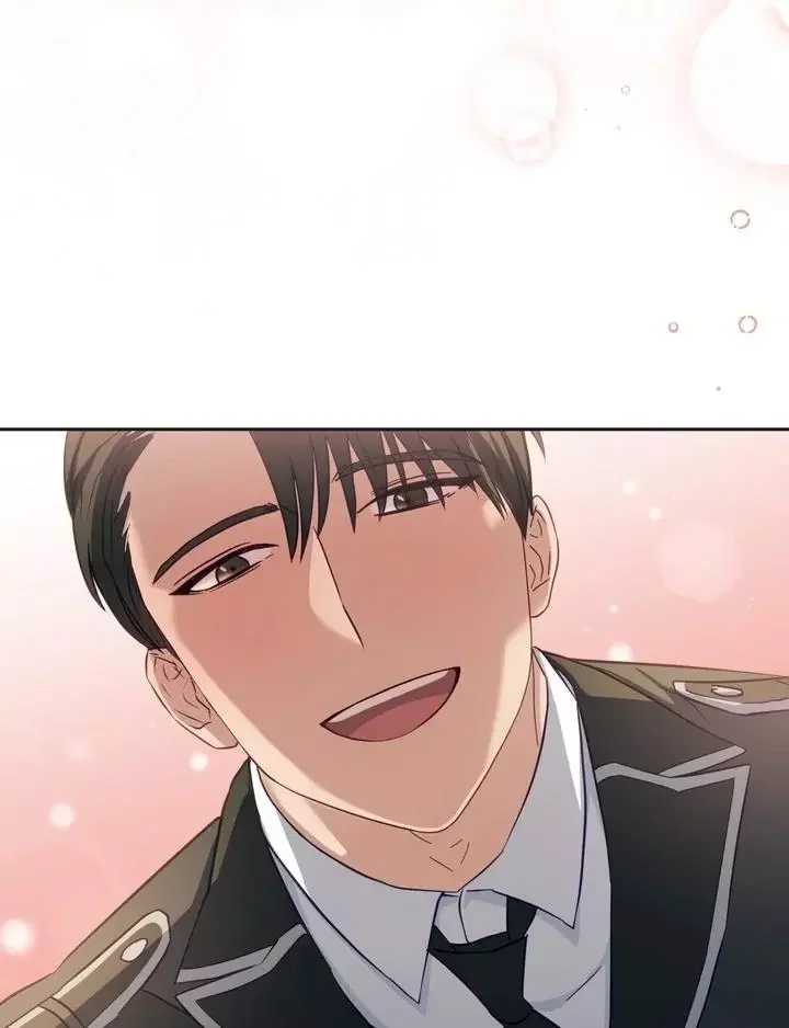 How To Escape The Clutches Of An Obsessive Top - Chapter 5 Page 82