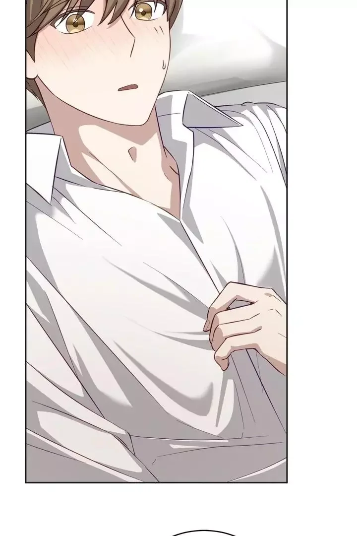 How To Escape The Clutches Of An Obsessive Top - Chapter 5 Page 88
