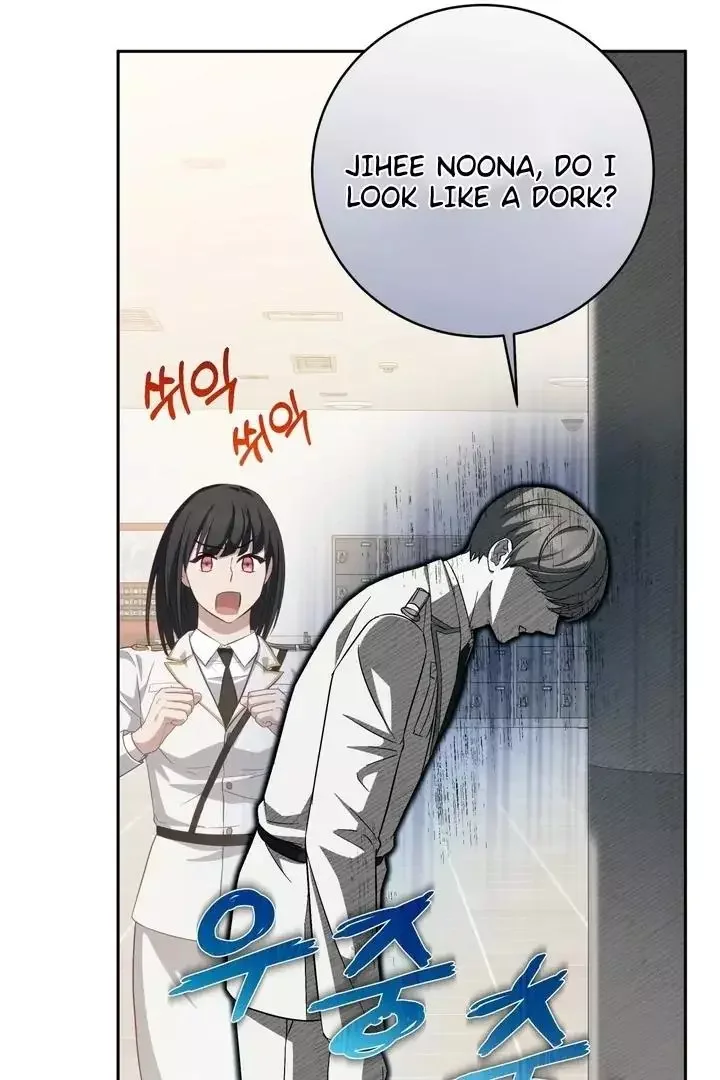 How To Escape The Clutches Of An Obsessive Top - Chapter 5 Page 97