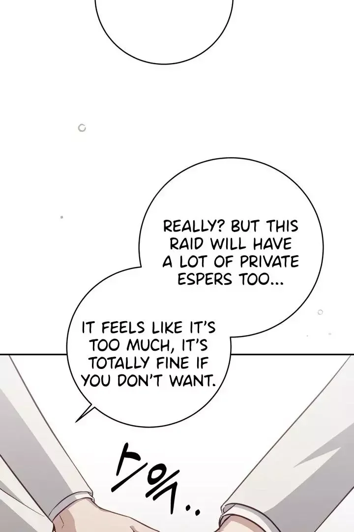 How To Escape The Clutches Of An Obsessive Top - Chapter 5 Page 106
